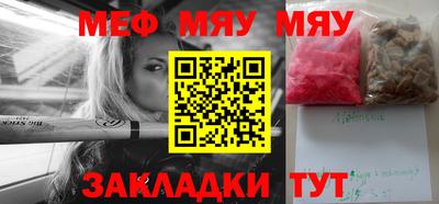 ПСИЛОЦИБИНОВЫЕ ГРИБЫ Михайловка