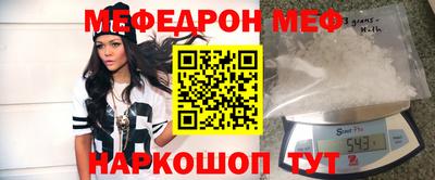 ПСИЛОЦИБИНОВЫЕ ГРИБЫ Михайловка