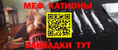 винт Михайловск