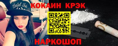 винт Михайловск