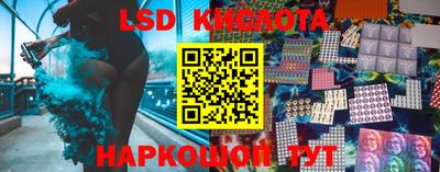 ПСИЛОЦИБИНОВЫЕ ГРИБЫ Михайловка