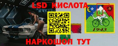 кокаин премиум Мирный
