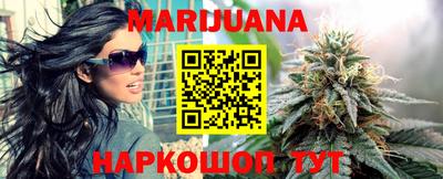 ПСИЛОЦИБИНОВЫЕ ГРИБЫ Михайловка