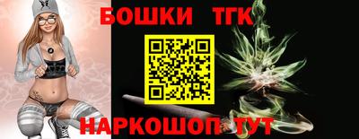 кокаин премиум Мирный