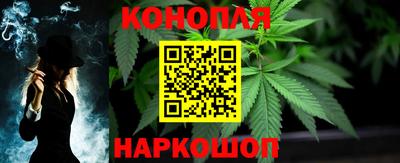 кокаин премиум Мирный