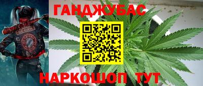 кокаин премиум Мирный