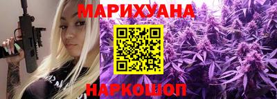 ПСИЛОЦИБИНОВЫЕ ГРИБЫ Михайловка