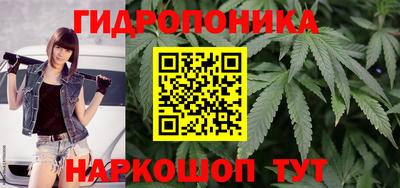 винт Михайловск