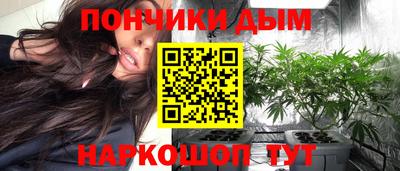 ПСИЛОЦИБИНОВЫЕ ГРИБЫ Михайловка