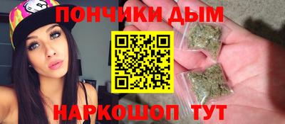 кокаин премиум Мирный