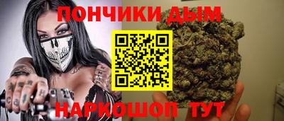 ПСИЛОЦИБИНОВЫЕ ГРИБЫ Михайловка