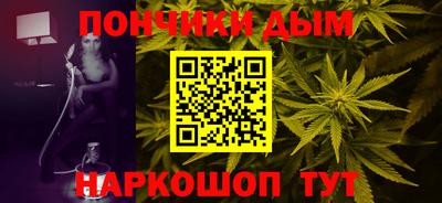 ПСИЛОЦИБИНОВЫЕ ГРИБЫ Михайловка
