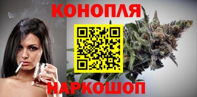 ПСИЛОЦИБИНОВЫЕ ГРИБЫ Михайловка