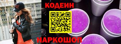 ПСИЛОЦИБИНОВЫЕ ГРИБЫ Михайловка