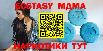 кокаин премиум Мирный