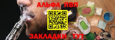 ПСИЛОЦИБИНОВЫЕ ГРИБЫ Михайловка