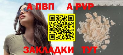 ПСИЛОЦИБИНОВЫЕ ГРИБЫ Михайловка