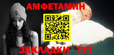 кокаин премиум Мирный