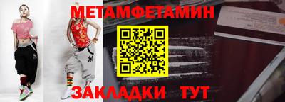 ПСИЛОЦИБИНОВЫЕ ГРИБЫ Михайловка