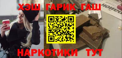 кокаин премиум Мирный