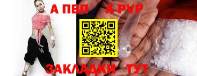 ПСИЛОЦИБИНОВЫЕ ГРИБЫ Михайловка