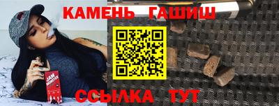 винт Михайловск