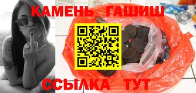 винт Михайловск