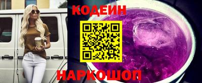 ПСИЛОЦИБИНОВЫЕ ГРИБЫ Михайловка