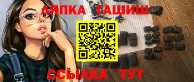 кокаин премиум Мирный